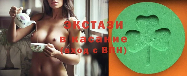 MESCALINE Богданович